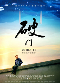 亚洲成人va